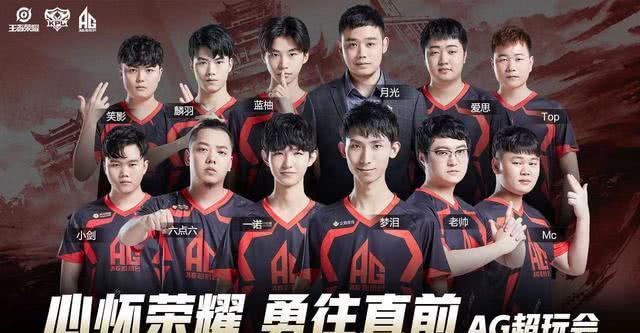 DOTA2亚运会赛程介绍，东道主中国队直接晋级淘汰赛
