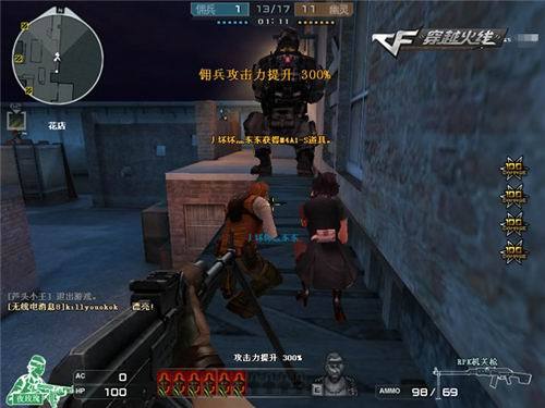 【快讯】残局之王更迭 blameF力压ZywOo登顶榜首