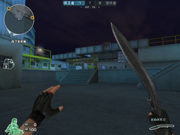 离开在冬季 TYLOO 0-2不敌OG结束征程