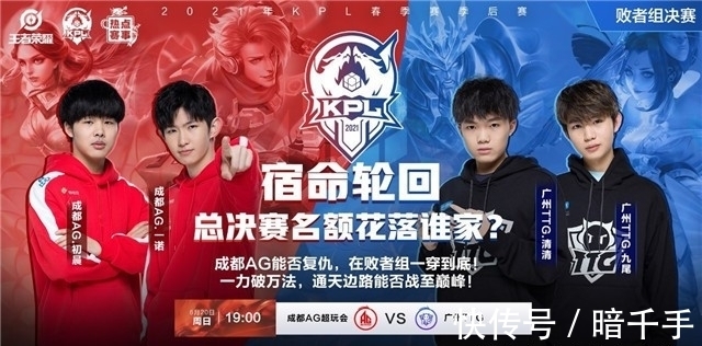TL 3-0 C9：北美银河战舰彻底沉船！C9惨遭横扫无缘成都MSI
