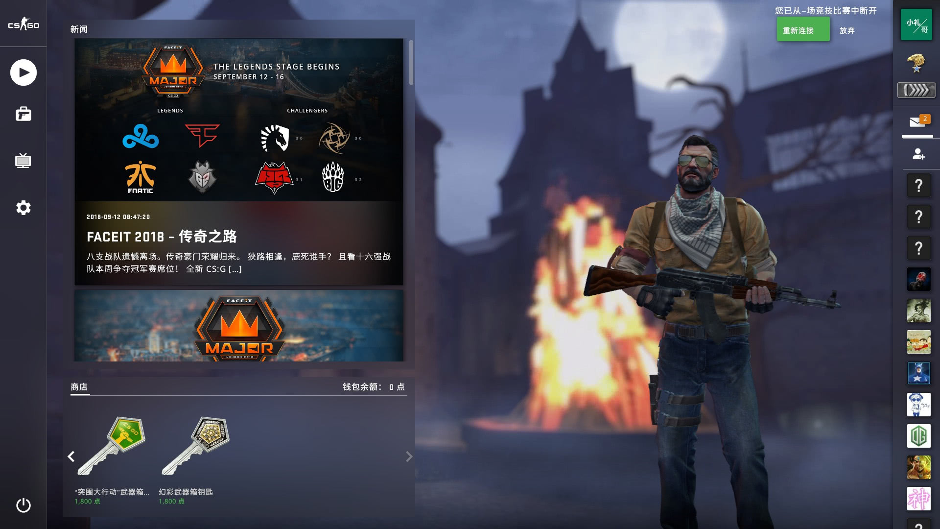 deokdam突然发文：我一定会努力展现出更好的面貌