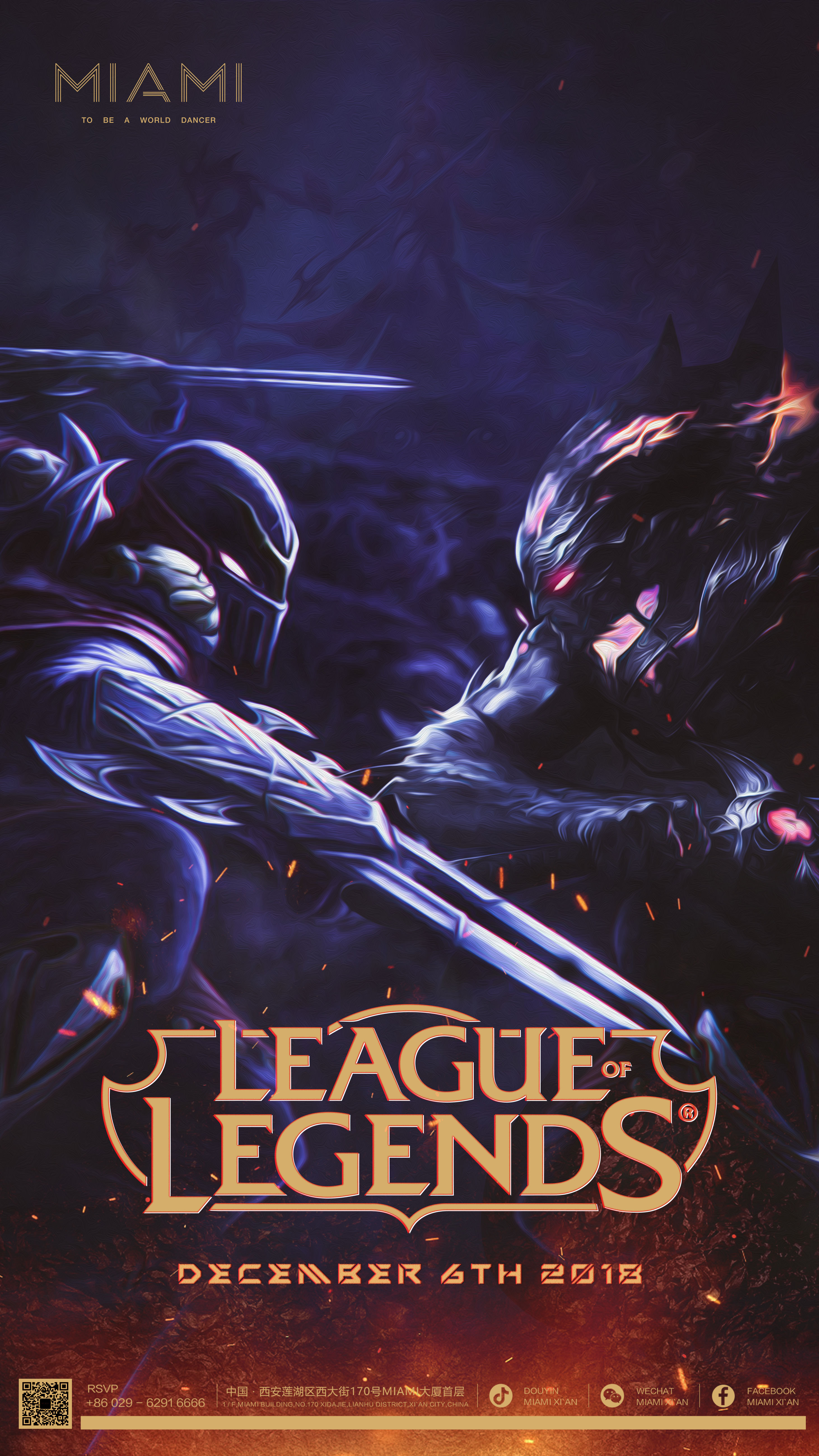 G2官宣：正式告别主教练GrabbZ、分析师Duffman