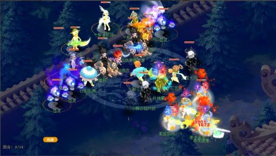 所有参赛者已公布，参加 BLAST Rivals 2025 秋季赛