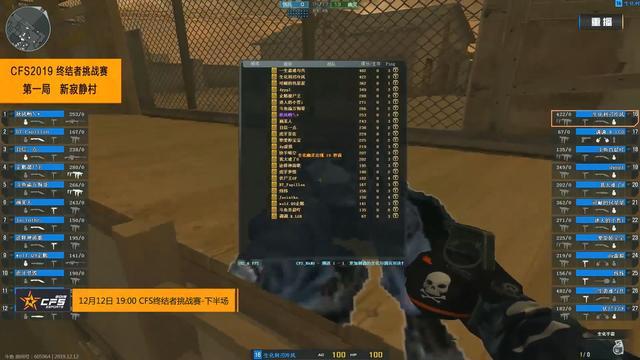 经理笔记：6月1日NIP击败WBG是其队史首次击败WBG