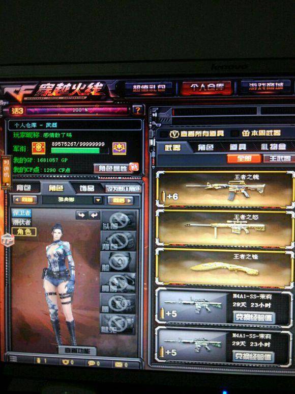 OMG官宣：原IG打野选手Tianzhen加入队伍