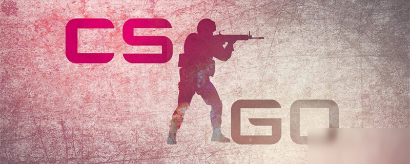 CSGO比赛MR12赛制是否可行？