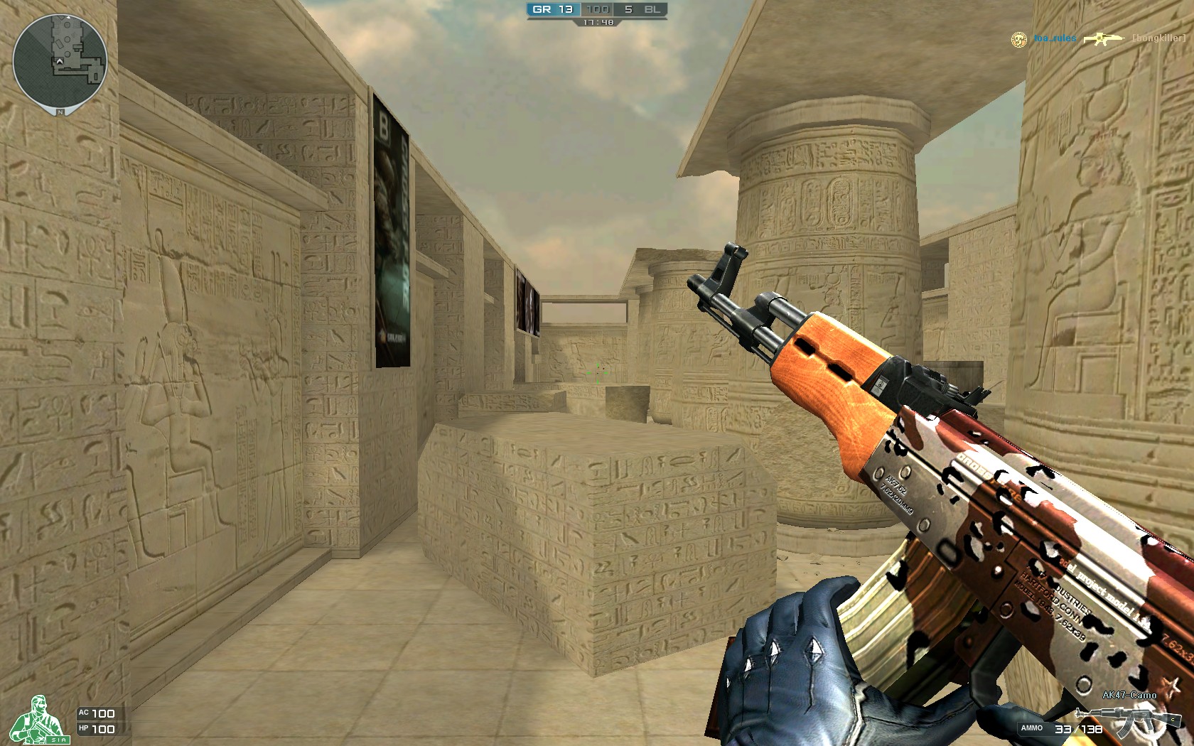 CS2 发布了一个更新 - 重新设计了 Premier 模式的界面