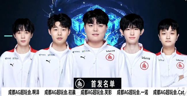 NIP教练表示：如NIP缺席巴西Major，我不会惊讶